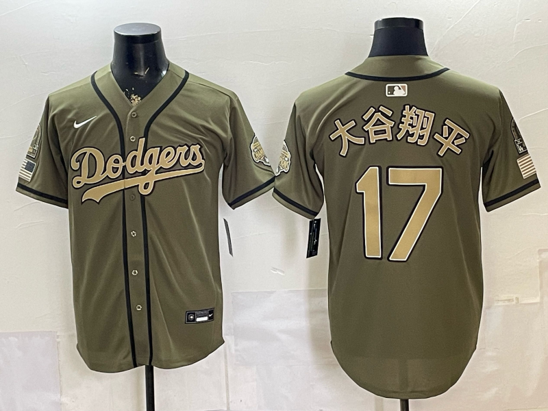 Men Los Angeles Dodgers #17 green Game 2026 Nike MLB Jersey 052901->los angeles dodgers->MLB Jersey